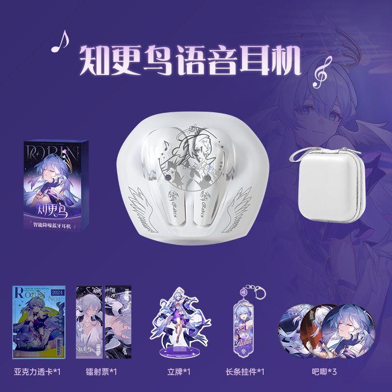 로빈 혼카이: 스타 레일 게임 블루투스 이어폰 무선 인 - Gaming Accessories Gamestop 리뷰 및 가격