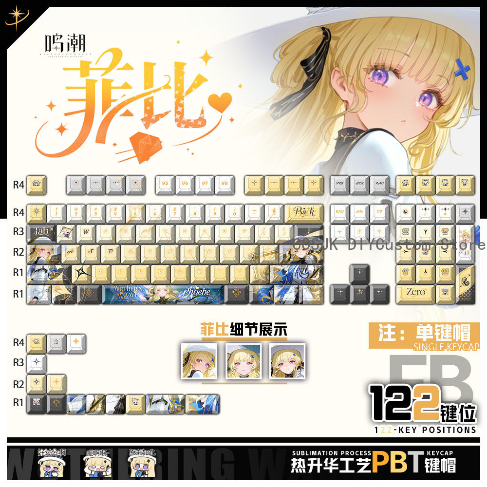 122 키 애니메이션 피비 윈더링 웨이브 코스프레 컴퓨 - Gaming Accessories Gamestop 리뷰 및 가격