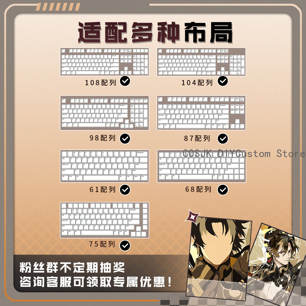 122 키 애니메이션 Arknights Chongyue - Gaming Accessories Gamestop 리뷰 및 가격