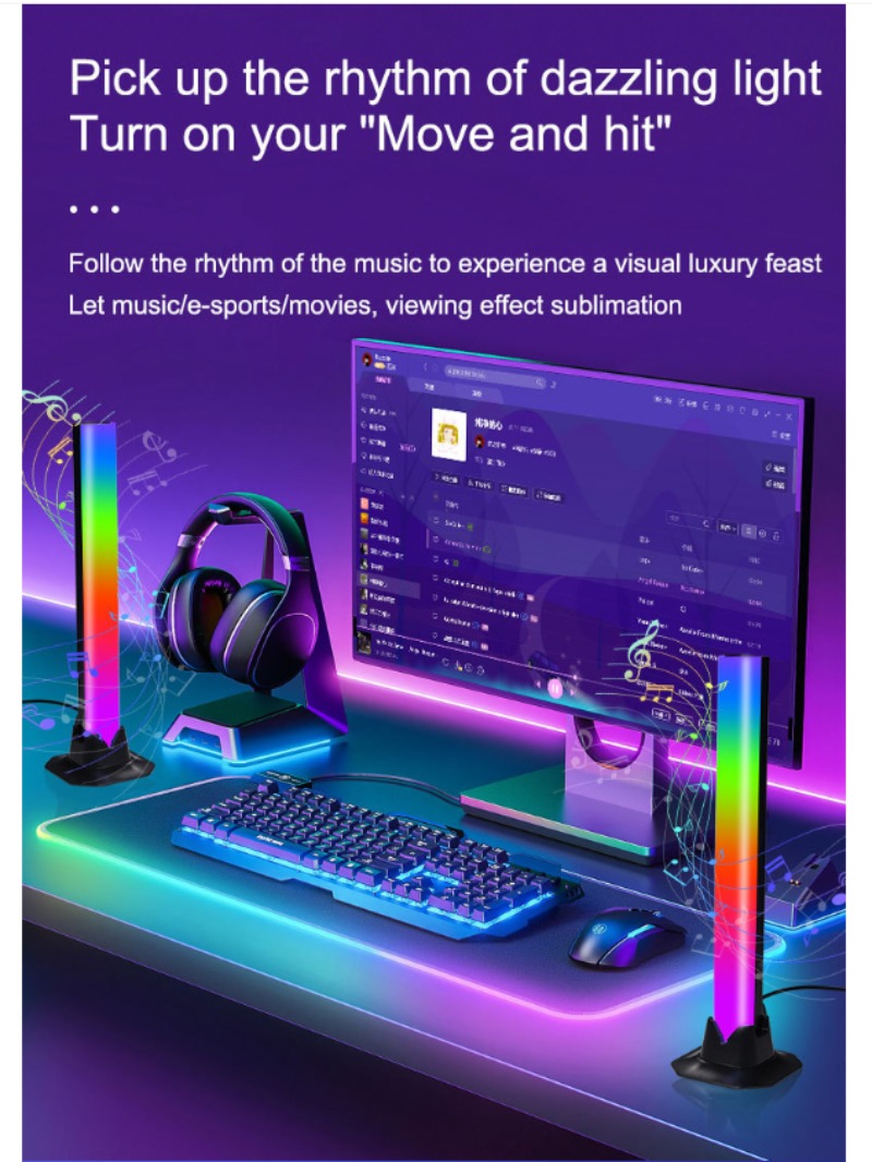 음악 동기화 LED 스트립, 사운드 컨트롤 무드등, 몰 - Essential Gaming Accessories 리뷰 및 가격